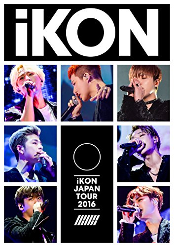 【新品】 iKON JAPAN TOUR 2016(2DVD)(スマプラムービー対応)