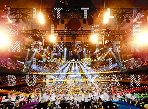 【新品】 Little Glee Monster Live in 武道館~はじまりのうた~(初回生産限定盤)(Blu-ray Disc)