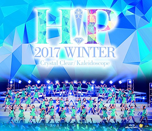 【新品】 Hello! Project 2017 WINTER ~ Crystal Clear・Kaleidoscope ~ (BD) [Blu-ray]