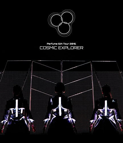 【新品】 Perfume 6th Tour 2016 「COSMIC EXPLORER」(通常盤)[Blu-ray]