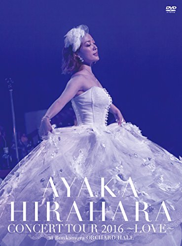 【新品】 CONCERT TOUR 2016 ~LOVE~ [DVD]