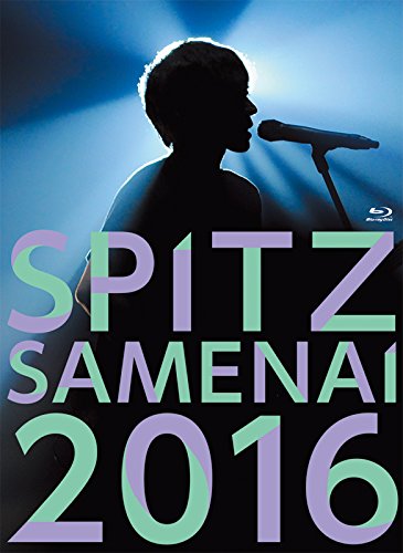 [New] SPITZ JAMBOREE TOUR 2016 "Awakening" (Limited edition) (with 2CD) [Blu-ray]