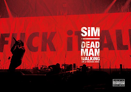 [New] DEAD MAN WALKING -LIVE at YOKOHAMA ARENA- (first limited edition) [DVD]